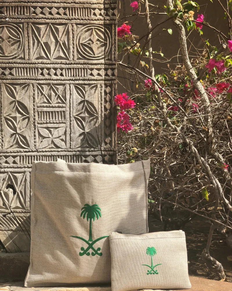 Beige Saudi Emblem Tote Bag