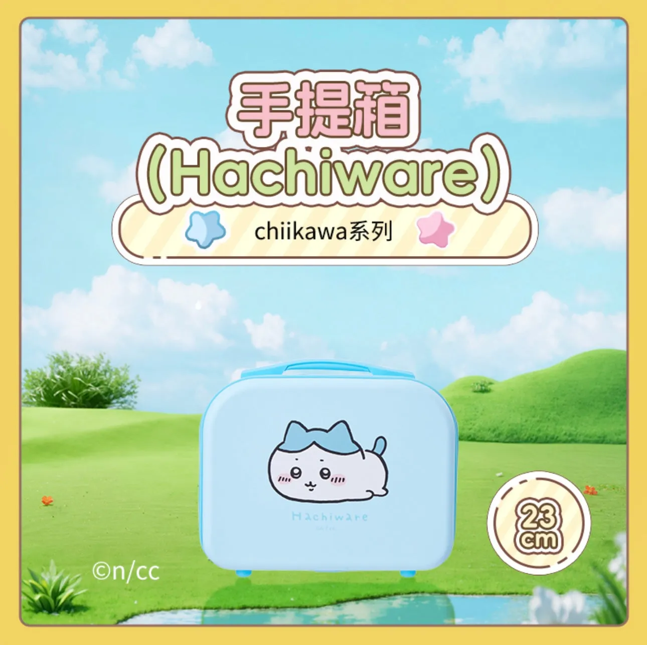 ChiiKawa X Miniso | ChiiKawa Hachiware Usagi Mini Suitcase - Kawaii Item Decoration