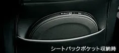 Genuine Lexus Japan 2018-2024 LC 500/500h Front Sunshade