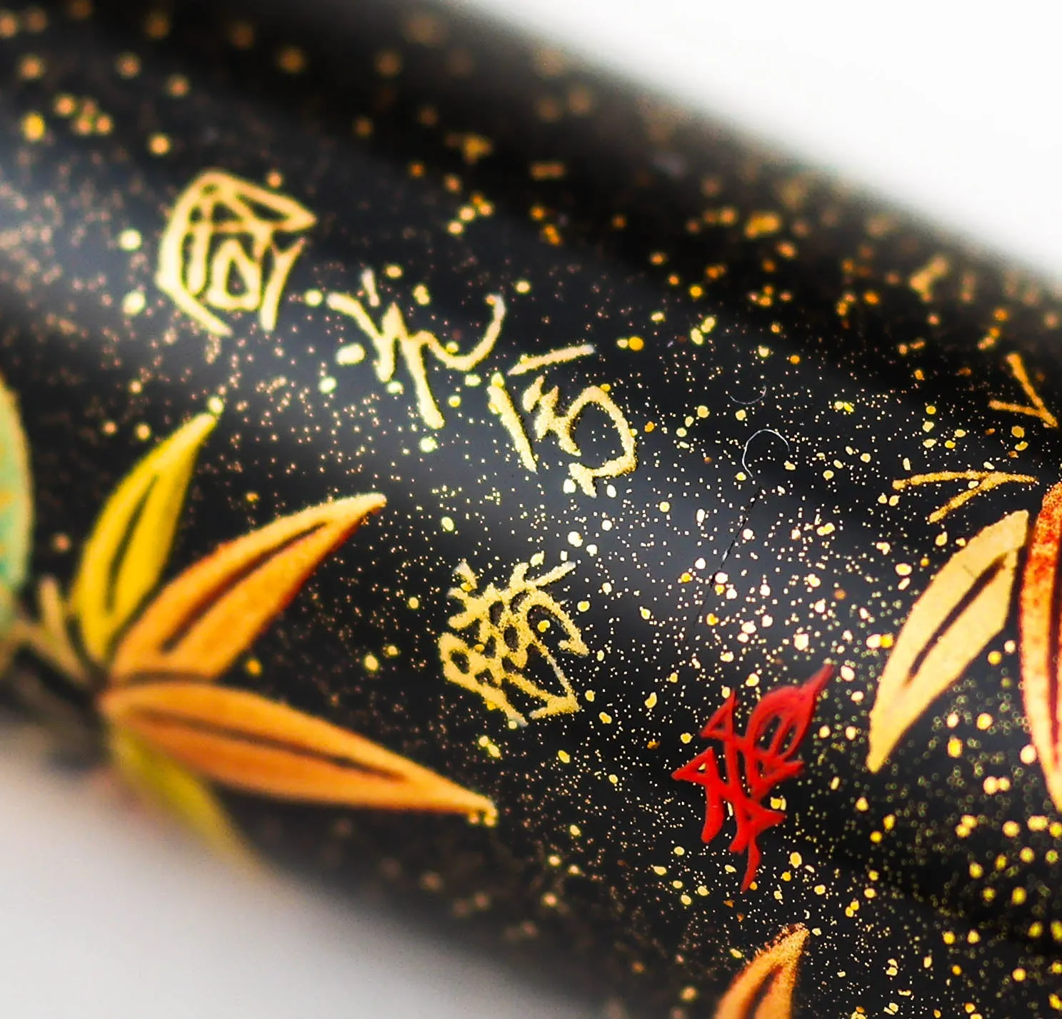 Namiki Emperor Maneki-neko (Beckoning Cat) Maki-e Limited Edition Fountain Pen