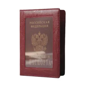 Pu Leather Russian Passport Cover Business Case Fashion Designer Credit Card Holder Passport Holder-- BIH006 PM49